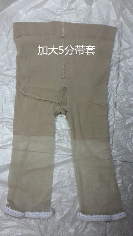包芯丝加大开档五分裤带JJ套透明薄款九分男女丝袜短裤