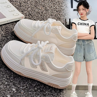 春秋女童鞋2026新款透气网面爆款儿童运动鞋中大童女孩小白鞋软底