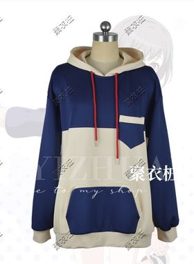 BanG Dream Its MyGO高松灯cos连帽卫衣cosplay周边日常衣服