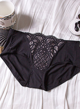 D70|71|MsKKay包臀提臀中腰女内裤蕾丝薄款三角裤黑色打底裤透气