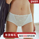 大码 D82 云感 薄款 舒适透气打底裤 MsKKay内裤 女中腰提臀三角裤