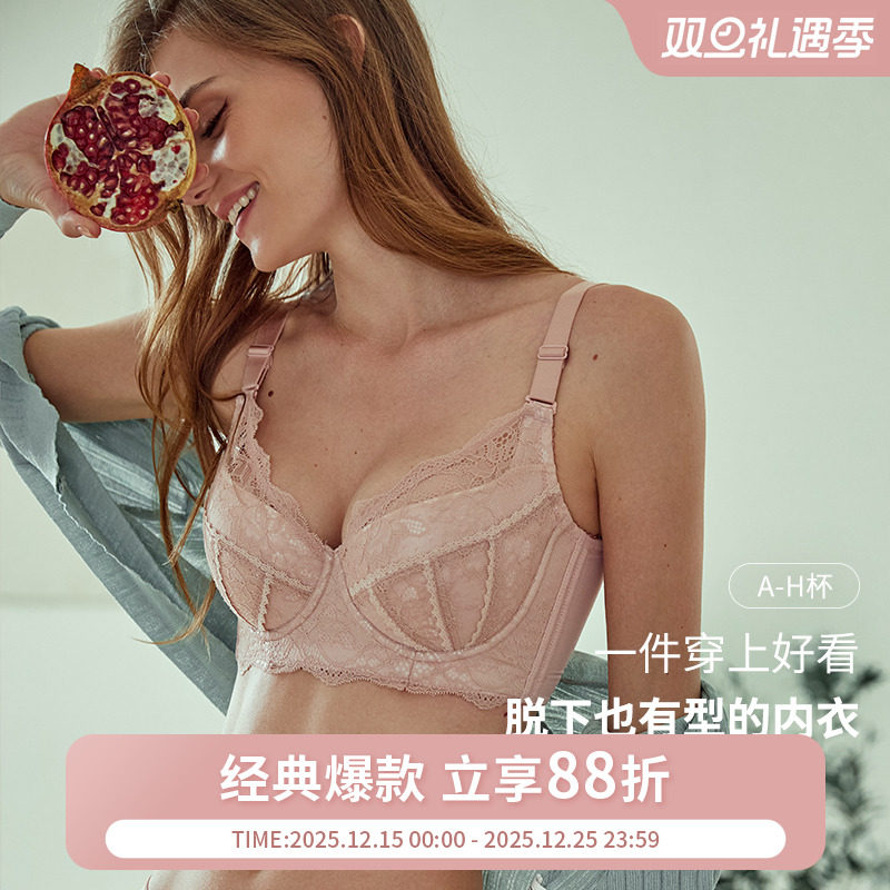 MsKKay调整型文胸大胸显小薄款