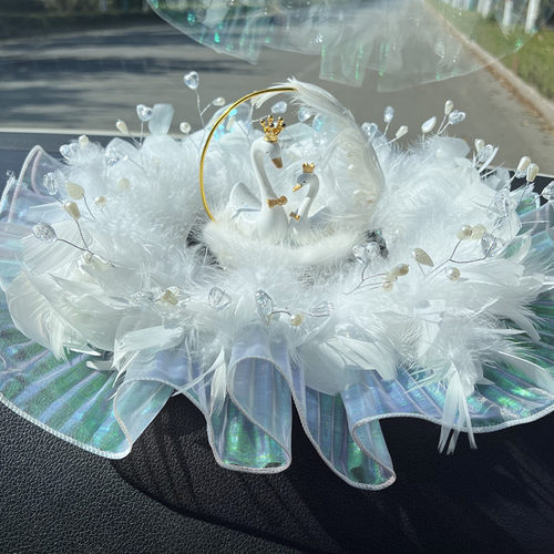 觅甜水钻天鹅车载摆件