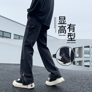 黑色拉链牛仔裤男小众设计感工装春秋季美式高街宽松直筒喇叭裤子