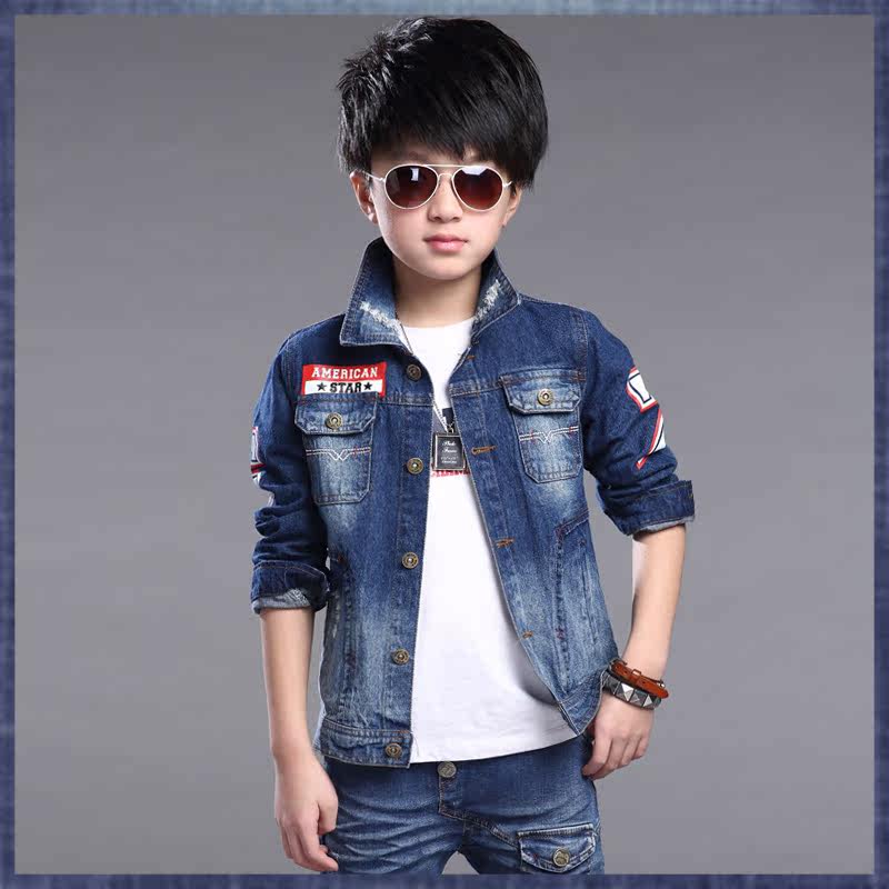 Blouson pour garcon en toile - Ref 2157058 Image 3