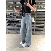 大瓶定制 夏日限定牛牛 碎冰渐隐钻牛仔裤女夏薄宽松直筒休闲长裤