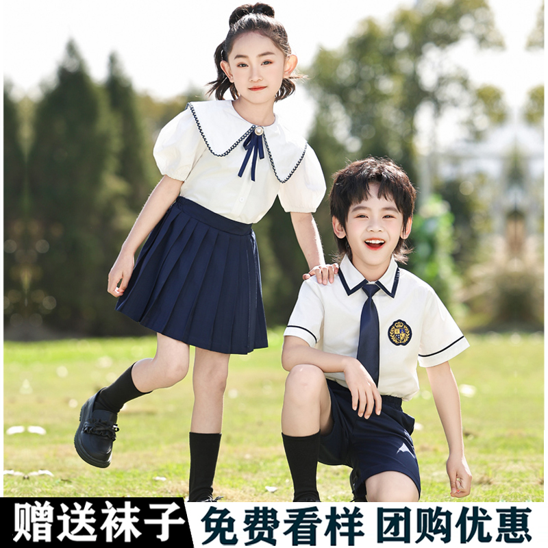 六一儿童演出服舞蹈服女小学生班服幼儿园毕业照礼服合唱表演服装