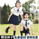 六一儿童演出服舞蹈服女小学生班服幼儿园毕业照礼服合唱表演服装