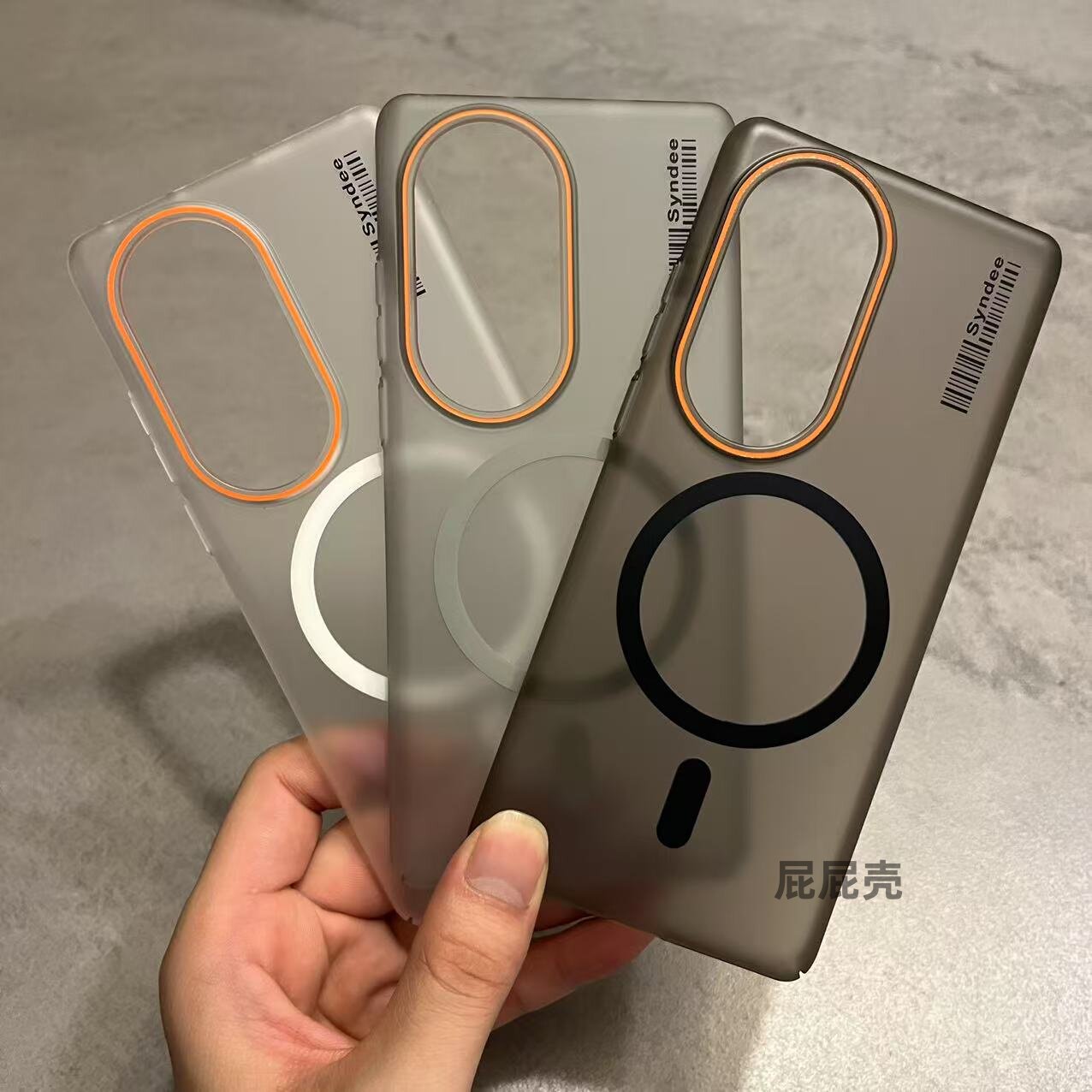 华为P50pro磁吸手机壳半透明磨砂