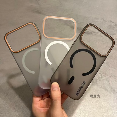 苹果17promax磁吸超薄透明手机壳