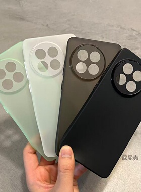 适用一加ACE5pro手机壳超轻薄全包边半透明磨砂软壳1+ace5竞速版简约高级轻奢防指纹新款男女裸机感保护套