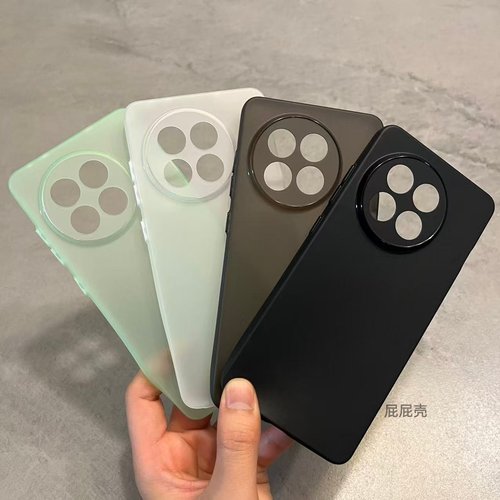 一个裸机感超轻薄手机壳