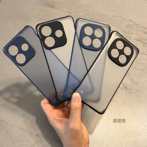 一个裸机感磨砂手机壳