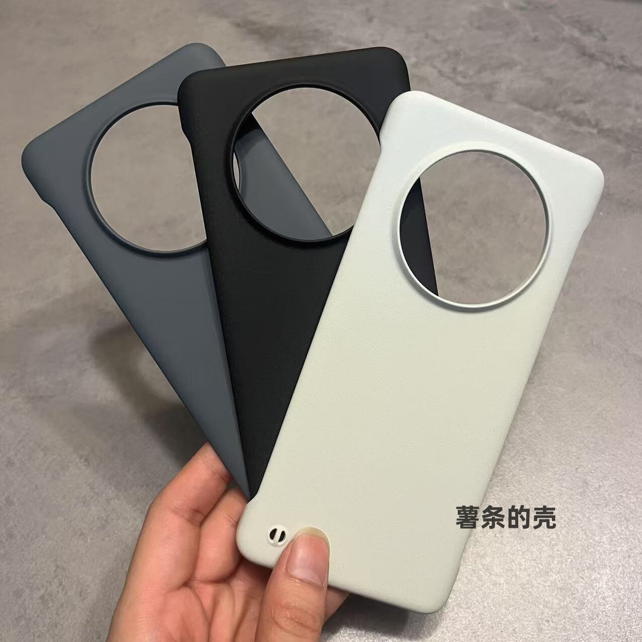 华为Mate50pro手机壳超薄磨砂