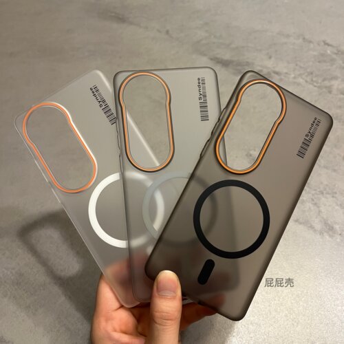 一个磁吸式裸机感手机壳