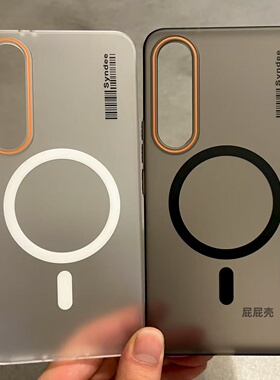 适用魅族21磁吸手机壳超轻薄半透明21pro磨砂全包边硬壳简约裸机感高级新款男女冰雾小众防指纹散热大孔肤感