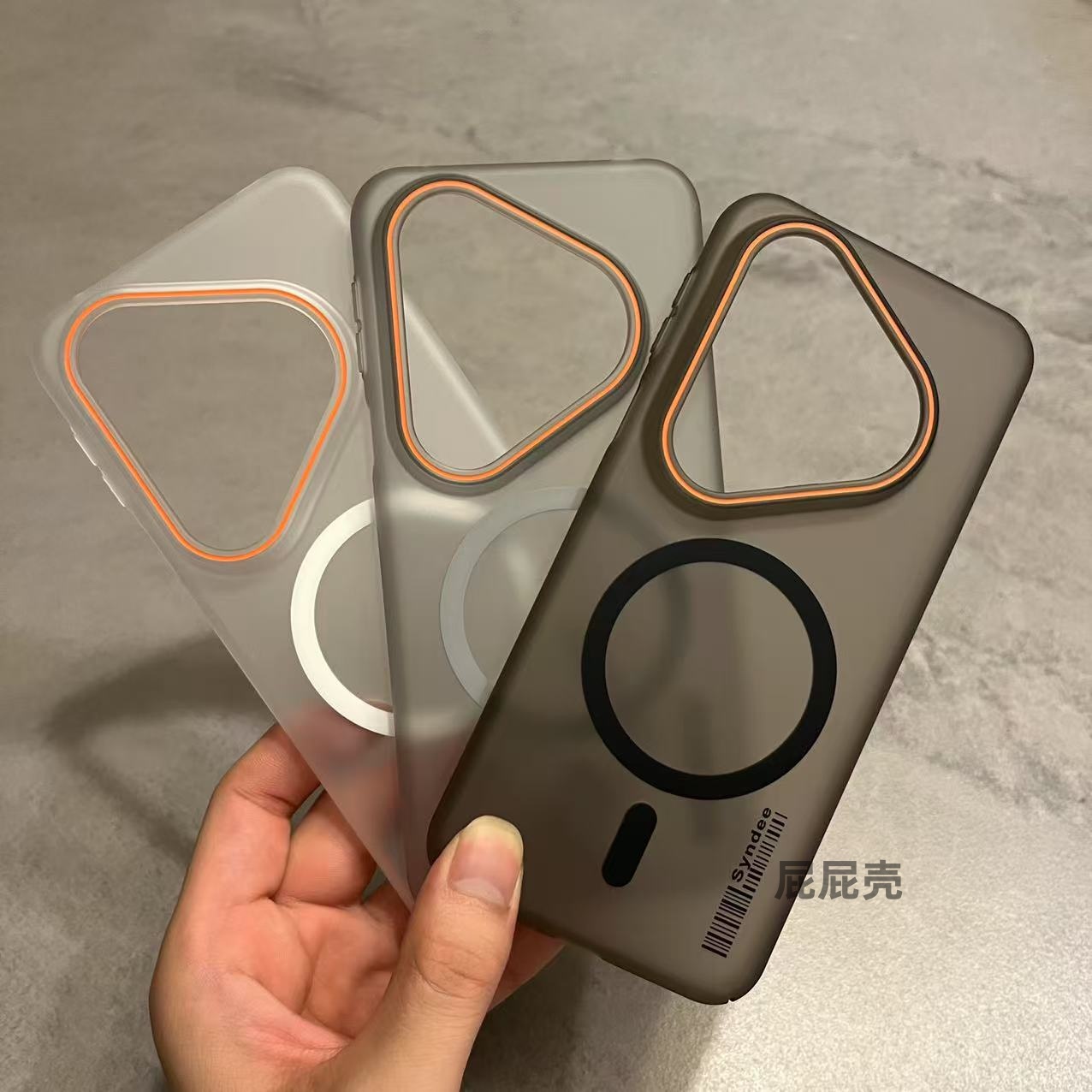 华为P80pro磁吸手机壳半透明磨砂