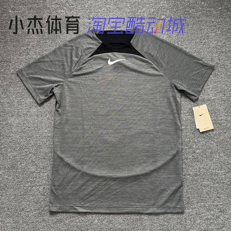 Nike DRI-FIT Academy 男子速干短袖T恤足球上衣 DQ5054-011