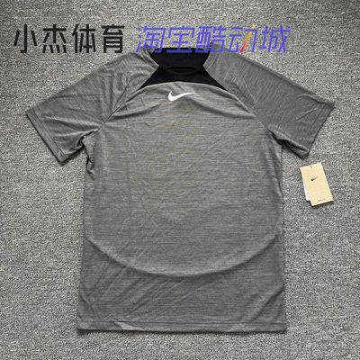 男子速干短袖T恤足球上衣
