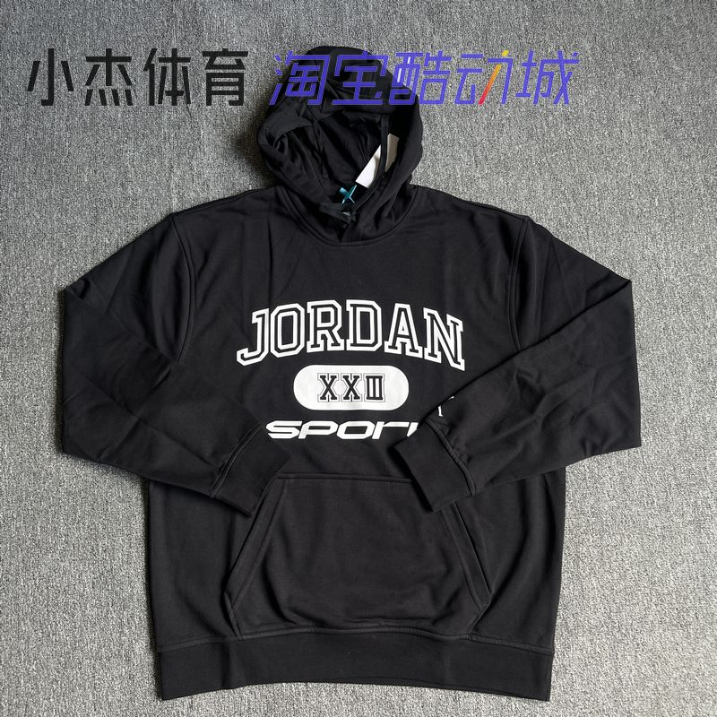 耐克 JORDAN 男子DRI-FIT速干印花运动休闲连帽套头衣 FV8627-010
