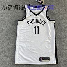 Nike  欧文 杜兰特 篮球运动球衣 CW3584-105-108 DO9585 AV4622