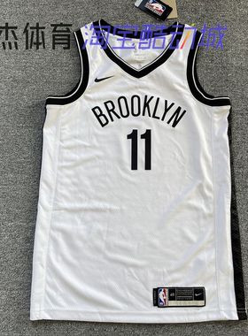 Nike  欧文 杜兰特 篮球运动球衣 CW3584-105-108 DO9585 AV4622