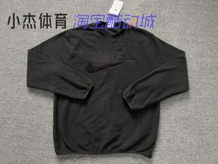 Fleece男子加绒摇粒绒保暖运动休闲套头衫 Club DQ4889 耐克 NIKE