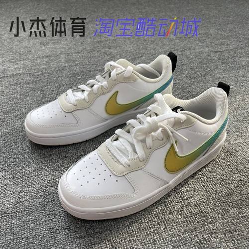 女鞋轻便低帮板鞋FJ7692