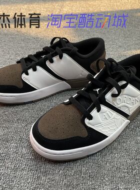 耐克Nike JORDAN NU GS AJ女子复古运动休闲板鞋 FB4412-102
