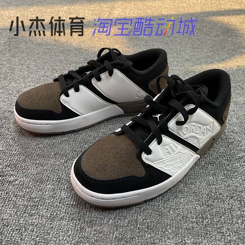 耐克Nike JORDAN NU GS AJ女子复古运动休闲板鞋 FB4412-102