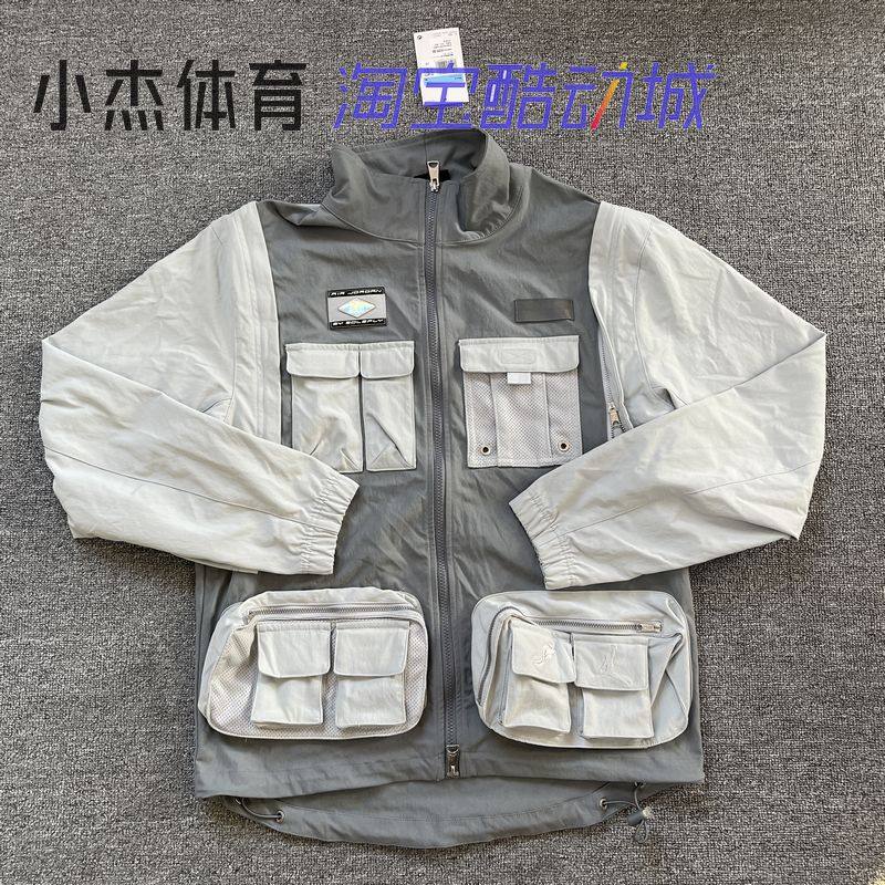 NIKE JORDAN  联名户外机能可拆卸多口袋休闲外套夹克 DV7516-077