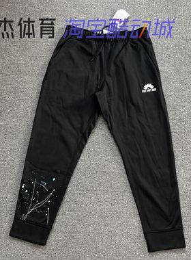 Nike耐克 THERMA-FIT 男子速干加绒保暖训练运动长裤 DX1545-010