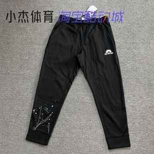 Nike耐克 THERMA-FIT 男子速干加绒保暖训练运动长裤 DX1545-010