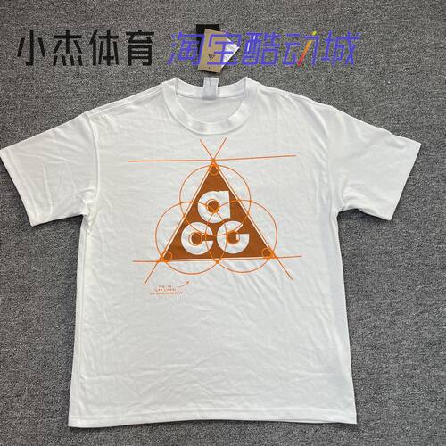 户外休闲速干透气针织短袖T恤