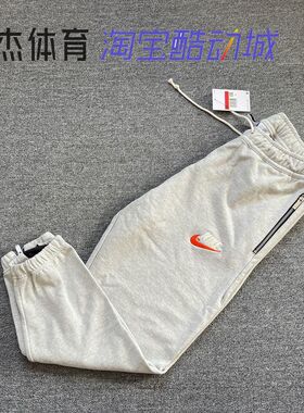 Nike耐克 男子复古刺绣logo宽松运动线圈束脚针织长裤 DM5272-050