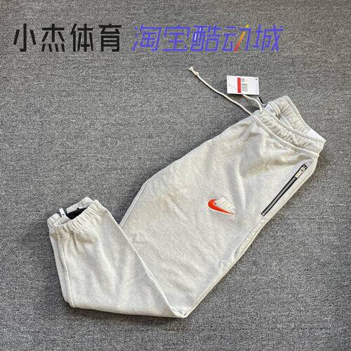 宽松运动线圈束脚针织长裤