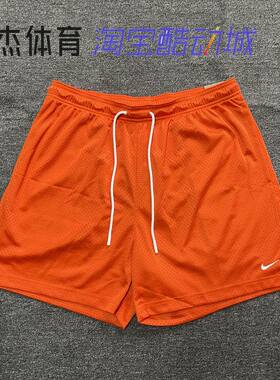 Nike/耐克 Dri-fit 男子速干透气网眼篮球运动短裤 HV1881-819