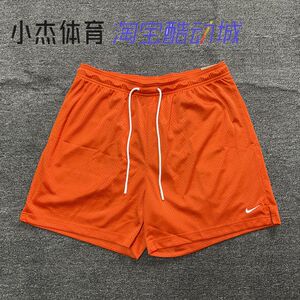 Nike/耐克 Dri-fit 男子速干透气网眼篮球运动短裤 HV1881-819
