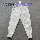 NIKE DQ4267 Pack秋冬保暖运动跑步篮球休闲长裤 耐克男ADV Tech