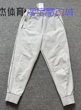 NIKE/耐克男ADV Tech Pack秋冬保暖运动跑步篮球休闲长裤 DQ4267