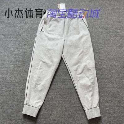 男子秋冬加绒保暖运动长裤