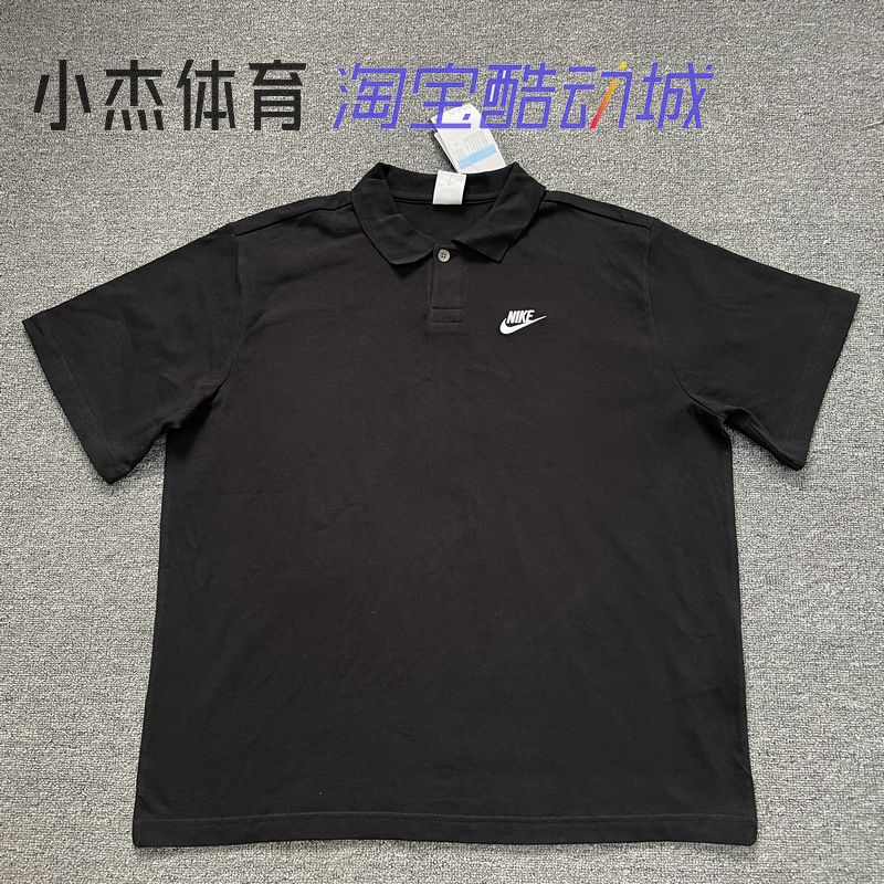 休闲宽松透气翻领POLO衫T恤