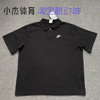 休闲宽松透气翻领POLO衫T恤