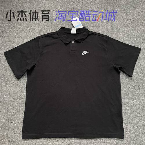 休闲宽松透气翻领POLO衫T恤