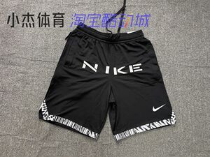 Nike/耐克 DRI-FIT DNA 男子篮球速干短裤休闲五分裤 FJ7229-010