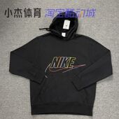 247 Nike DX0542 男子彩虹刺绣加绒保暖卫衣连帽套头衫 010 耐克