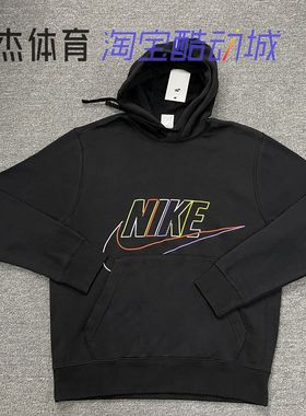 Nike/耐克 男子彩虹刺绣加绒保暖卫衣连帽套头衫 DX0542-247-010