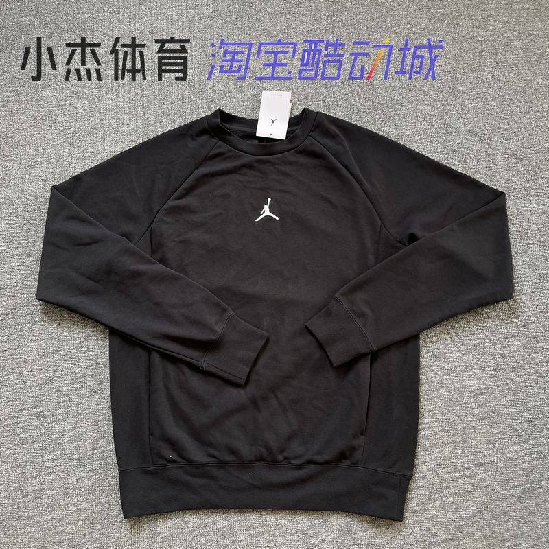 Air Jordan Dri-Fit 男子速干秋季针织圆领休闲卫衣 DV1287-010