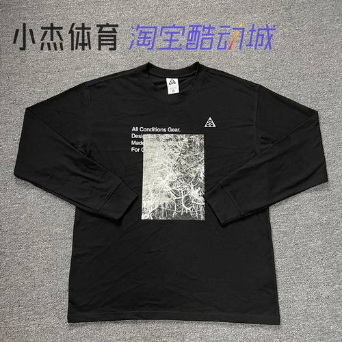 ACG户外机能运动透气长袖套头衫