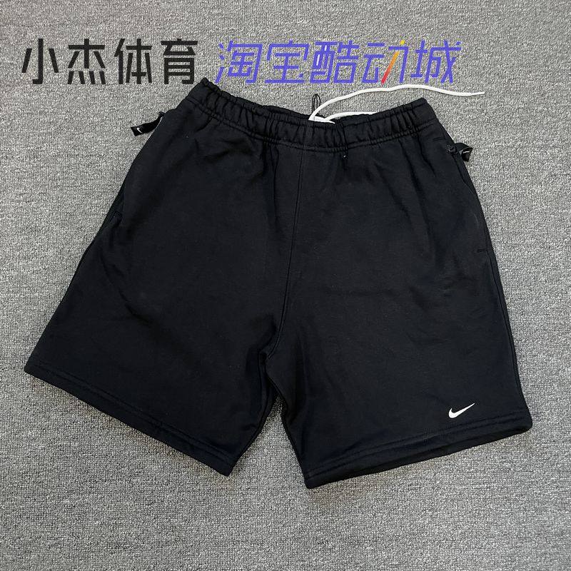 男子重磅加绒刺绣运动短裤
